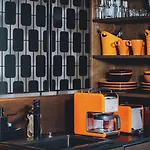 Fortuna View By We Rent Διαμέρισμα Τσελ αμ Ζέε